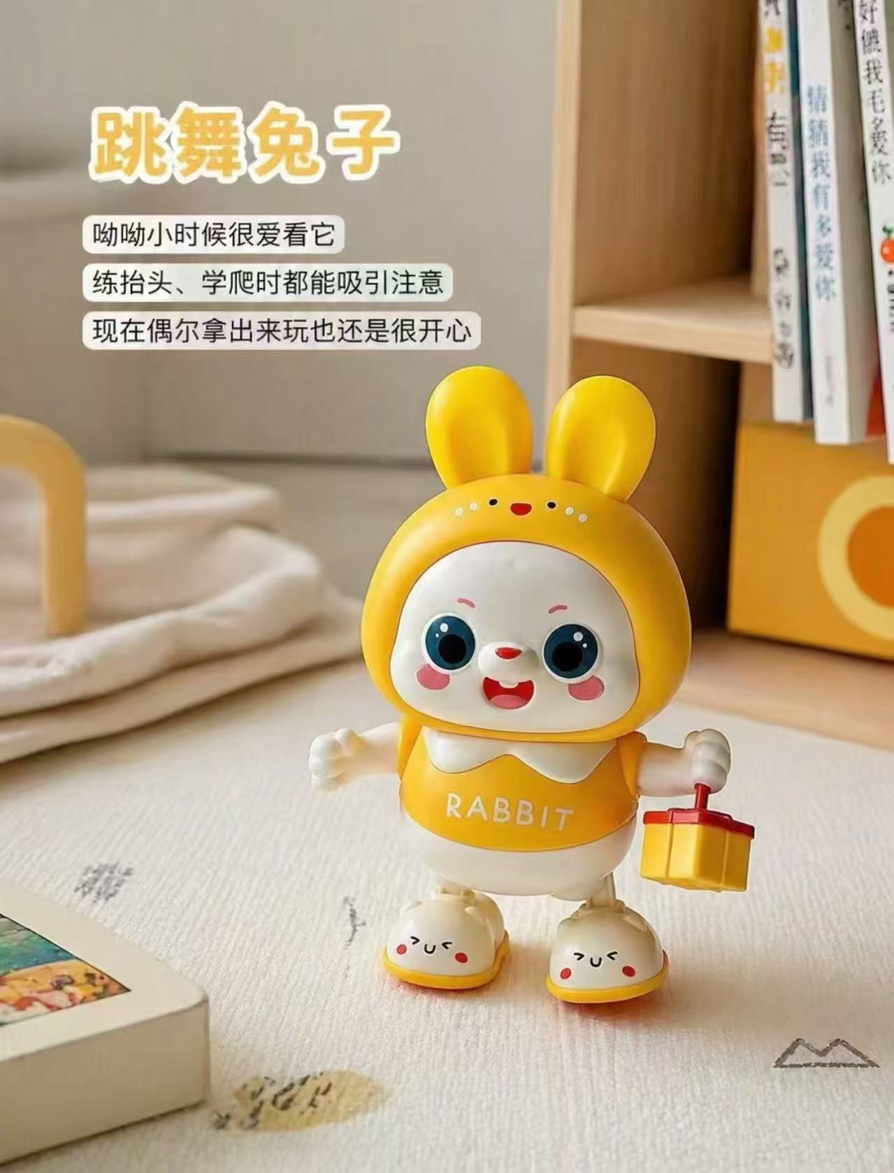 科巢玩具跳舞兔子 23.2元 - 86线报