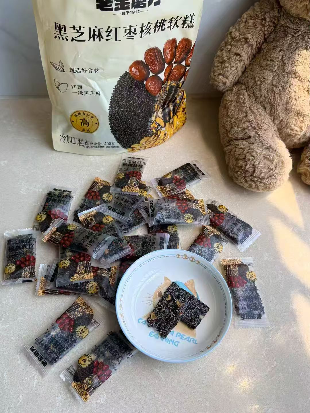 老金磨方黑芝麻核桃软糕400g 17.6元 - 86线报