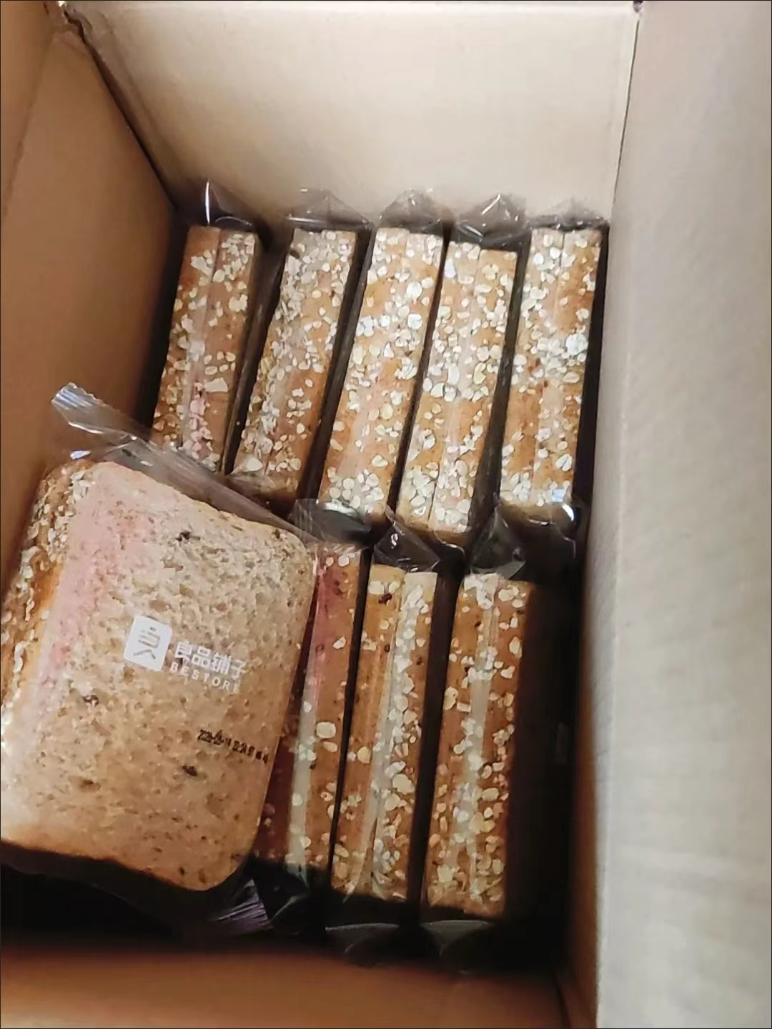 良品铺子全麦吐司900g 19.89元，良品铺子香芋夹心吐司500g 17.9元 - 线报酷