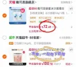 线报图片