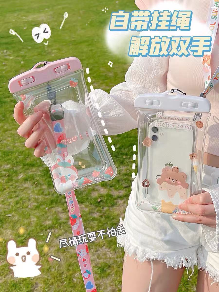 卡通可触屏手机防水袋4个 8.9元 - 线报酷