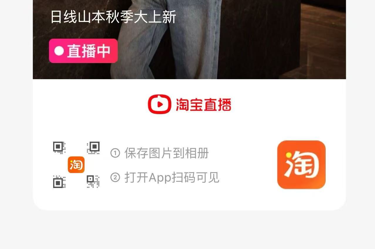 菊花茶7剂 0.9元，聪妈领宠粉＋新课拍 0.01元 - 86线报