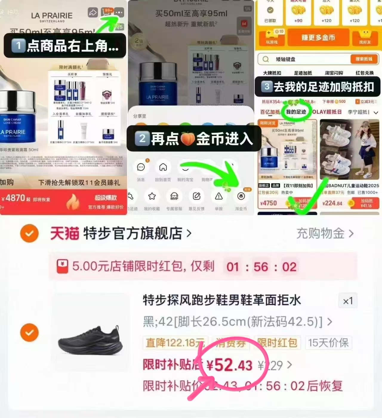 鸿星尔克软壳裤男秋冬加绒保暖防泼水直筒长裤户外防风休闲运动裤 52.4元 - 线报酷 鸿星尔克软壳裤男秋冬加绒保暖防泼水直筒长裤户外防风休闲运动裤 52.4元 - 线报酷