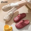 线报图片