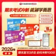 线报图片