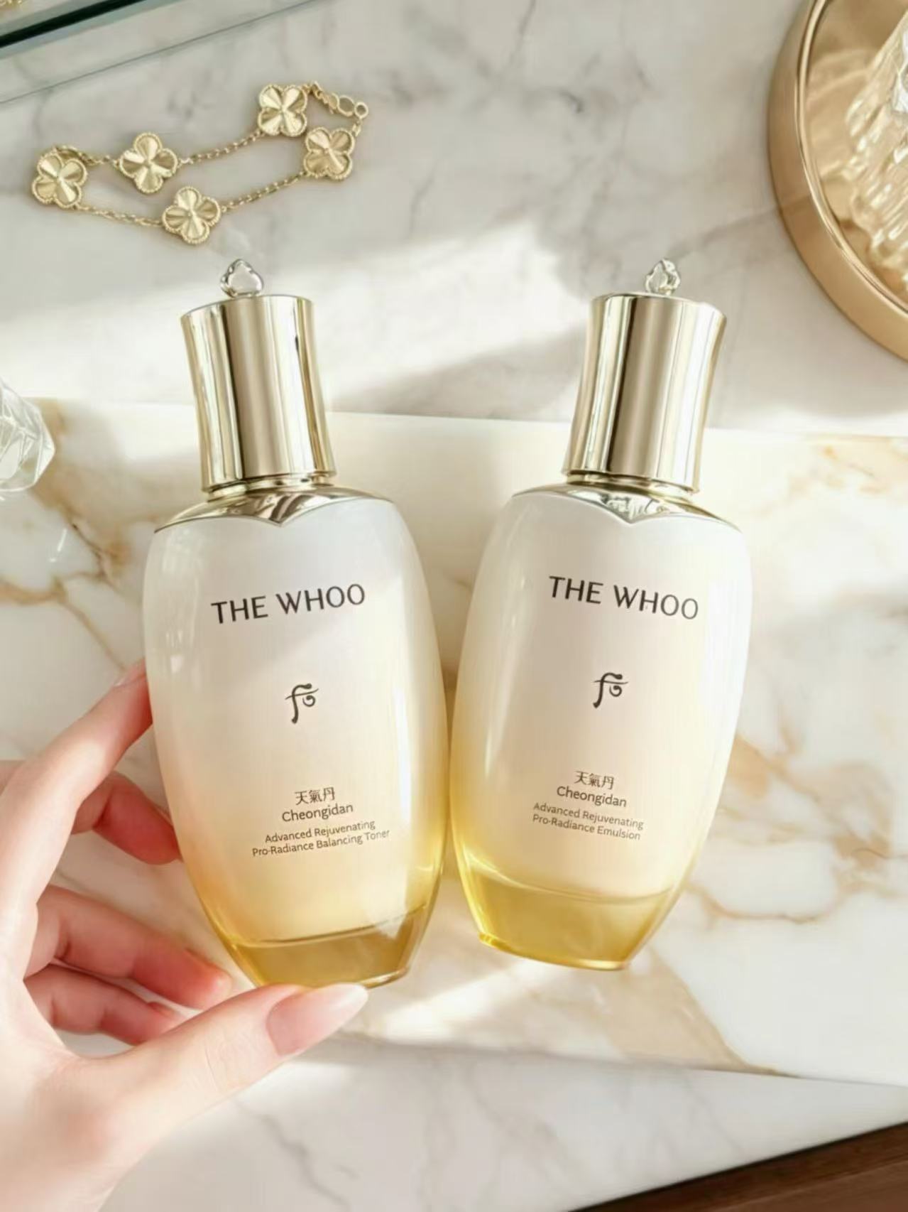 Whoo后天气丹水50ml乳50ml 99元 - 86线报