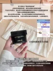 线报图片