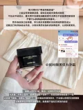 UNISKIN/优时颜 黑引力面霜淡纹抗皱保湿舒缓紧致 图片 1