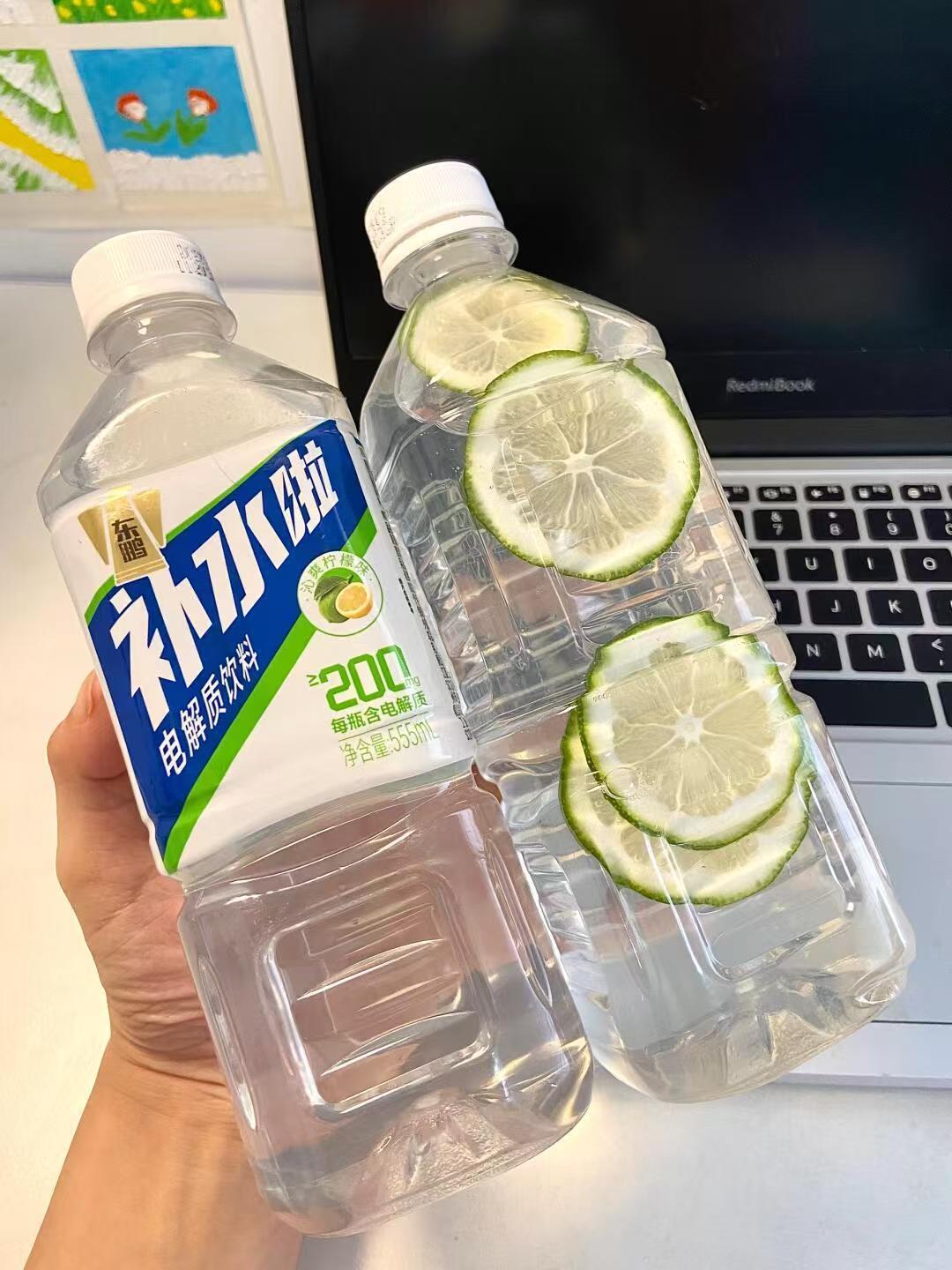 曲线主义凉感不卷边安全裤2条 25.9元，东鹏补水啦电解质水555ml/瓶拍15瓶装 37.9元 - 线报酷