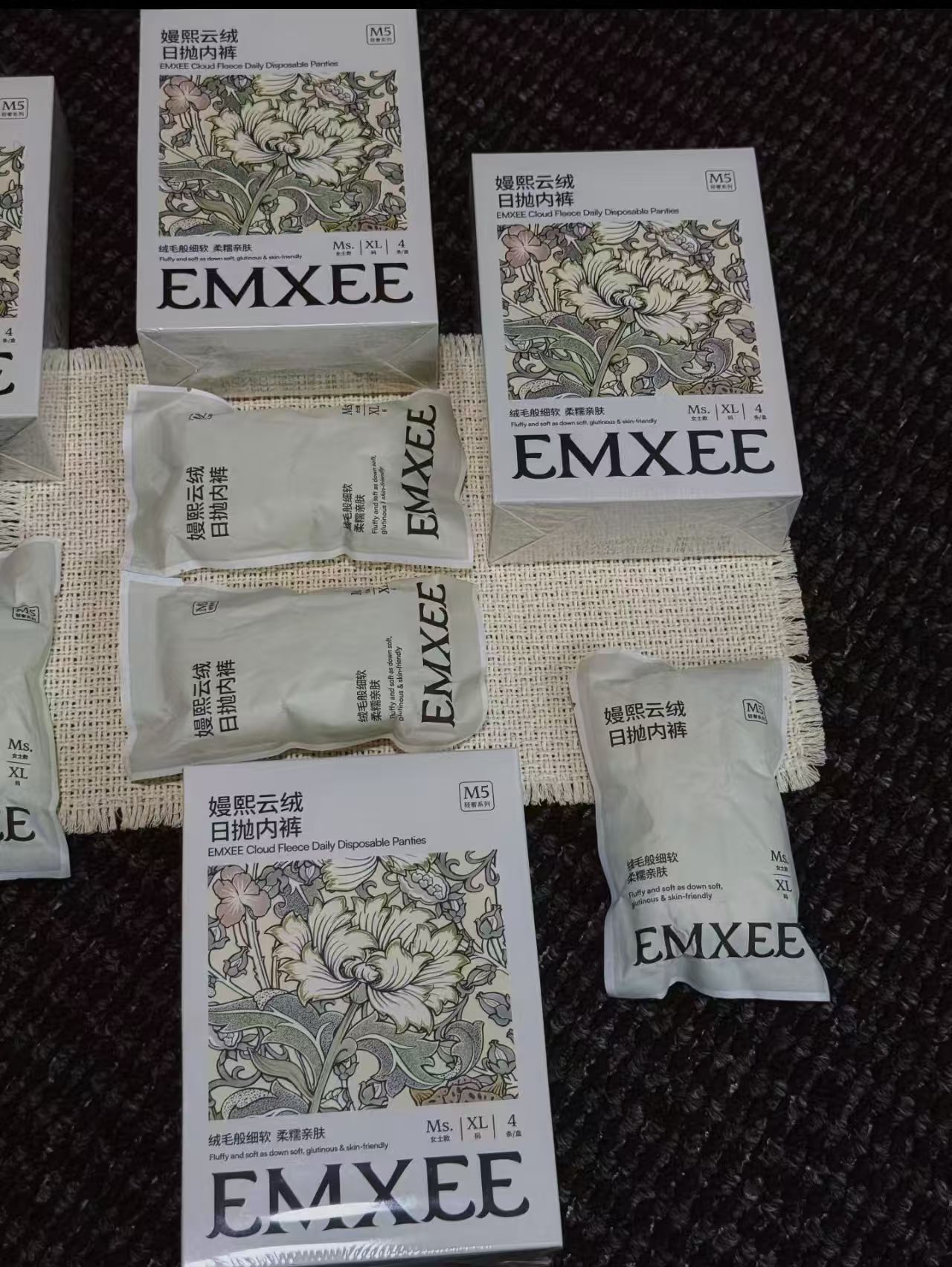 嫚熙云绒一次性内裤5盒共20条XXL 拍1发20条 22.8元 - 86线报