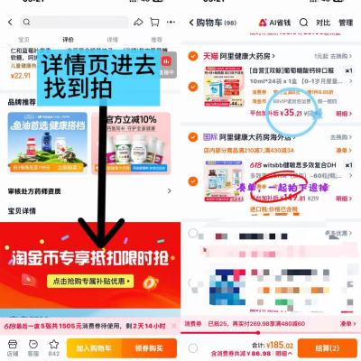 双鲸葡萄糖酸钙锌口服液42袋 35.2元 - 86线报 双鲸葡萄糖酸钙锌口服液42袋 35.2元 - 86线报