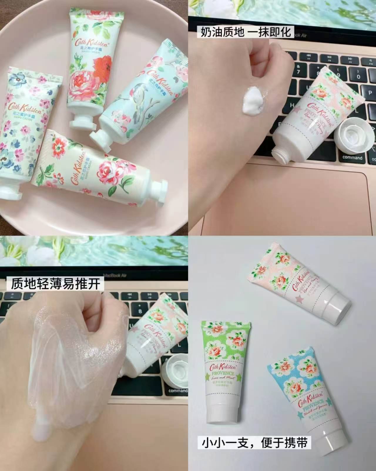 Cath Kidston护手霜30g*5支 22.7元 - 86线报