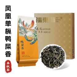福東海非遗凤凰单枞鸭屎香茶叶210g（7g*30盒） 9.9元 - 86线报