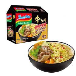 营多牌营多捞面大骨牛肉味汤面印尼面食传统捞面速食泡面方便面75g*5 4.9元 - 86线报