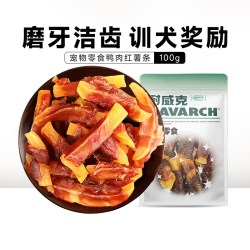 耐威克心相印厨房抽纸2层 9.12元 - 86线报