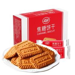 利拉比利时风味焦糖饼干盒装300g 11.99元 - 86线报