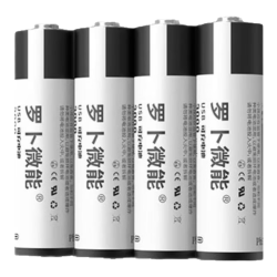 罗卜微能1.5V恒压快充2粒5号锂电池 10.9元 - 86线报