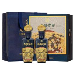 龙赐吉祥收藏白酒礼盒浓香型包装52度 15.9元 - 折送网