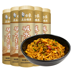白象碱水面2.0椭圆500g*5袋 16.31元 - 86线报