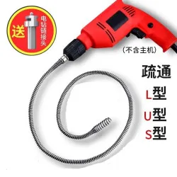 米良品 家用下水管道弹簧疏通工具套装