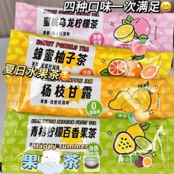 茶心雅杨枝甘露240ml 5.9元 - 线报酷