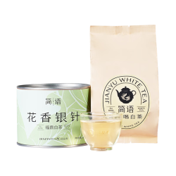 品品香简语2022年一级白毫银针50g 70元 - 线报酷 品品香简语2022年一级白毫银针50g 70元 - 线报酷