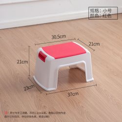 好尔塑料凳子加厚成人高板凳家用儿童小矮凳大人防滑浴室垫脚凳胶登子 17.9元 - 86线报