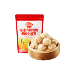 秋田满满黑猪肉小笼包500g 19.9元 - 86线报
