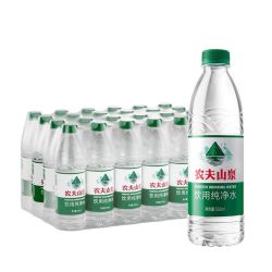 农夫山泉绿瓶水饮用纯净水550ml*24瓶装塑膜装 14.61元 - 折送网