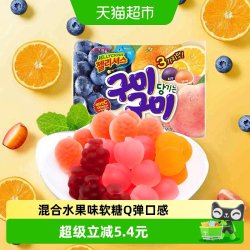 乐天混合水果味果汁软糖 9.03元 - 86线报