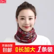 线报图片