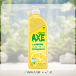 AXE牌柠檬鸭屎香果蔬净洗洁精1.01kg 16.9元 - 线报酷