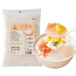 广禧优品广禧杨枝甘露粉1kg袋装 8.9元 - 86线报
