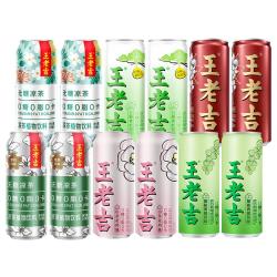 王老吉无糖凉茶植物饮料6罐 19.9元 - 86线报