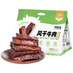 1号牧场风干牛肉散称约400g五香味 59元 - 86线报