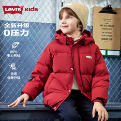 Levi's短款羽绒服最大充绒量176g 279.5元 - 86线报