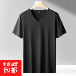 京喜V领短袖T恤男冰丝新款大码纯色夏季宽松上衣打底衫男装JH-V领短袖黑色冰丝T恤 3.9元 - 86线报