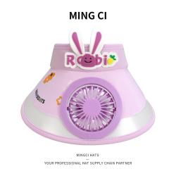 夏季风扇帽子儿童防晒帽 19.9元 - 86线报