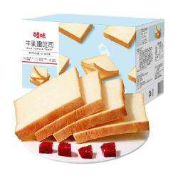 百草味牛乳嫩吐司 14.16元 - 线报酷