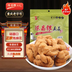 陈昌银麻花408g 15.73元 - 86线报