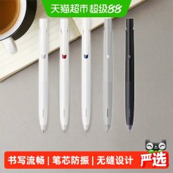天猫商城该商品参加1件9.5折 售价立减1.5的促销活动 当前到手价9.98元 - 折送网