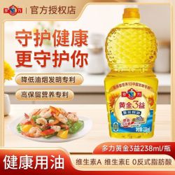 多力葵花籽油黄金3益葵花籽油238ml/瓶 5.9元 - 86线报