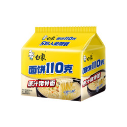 白象方便面110g*5袋原汁猪骨面 10.9元 - 美泡泡