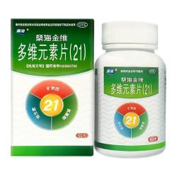 桑海多维元素片 16元 - 清风线报