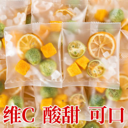 虹桥别恋 青桔金桔柠檬百香果茶 20包 京东此款目前活动售价59.9元 - 86线报