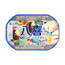 八喜香草曲奇冰淇淋500g 5件 91.3元 - 线报酷
