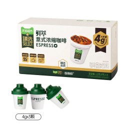 连咖啡经典意式连咖啡鲜萃纯黑咖啡粉非冻干深度烘焙4g*3颗 8.16元 - 86线报