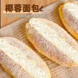 线报图片