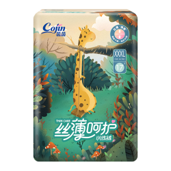 茵茵拉拉裤尿不湿柔润轻芯训练宝宝学步裤成长裤超极薄裤型尿裤丝薄呵护超级薄加加加大码XXXL17片 - 86线报