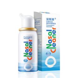 诺斯清儿童生理性海水鼻腔护理喷雾器50ml 86元 - 86线报